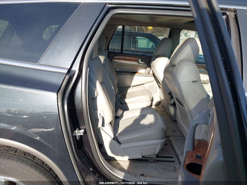 2011 Buick Enclave 1Xl VIN: 5GAKVBED2BJ398196 Lot: 43959077