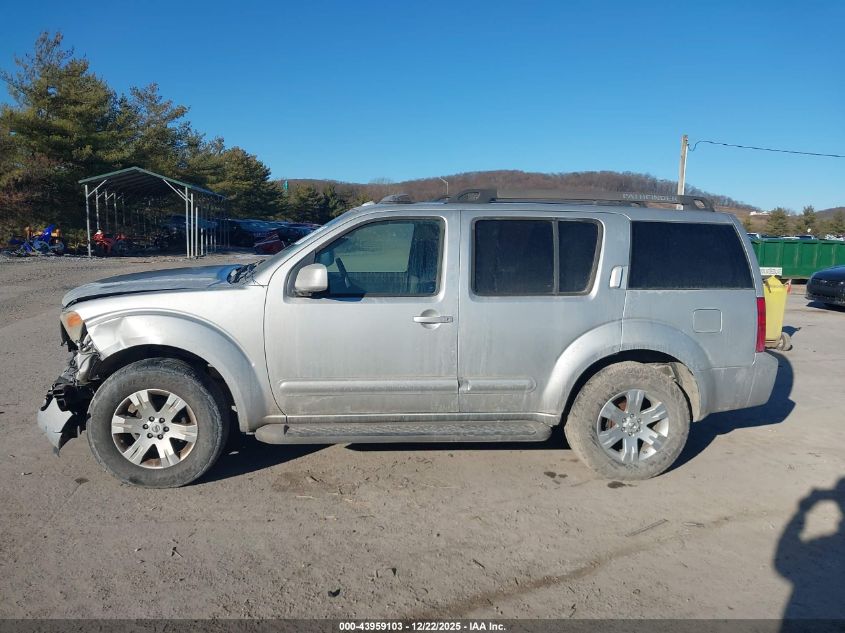 2007 Nissan Pathfinder Le VIN: 5N1AR18WX7C649513 Lot: 43959103
