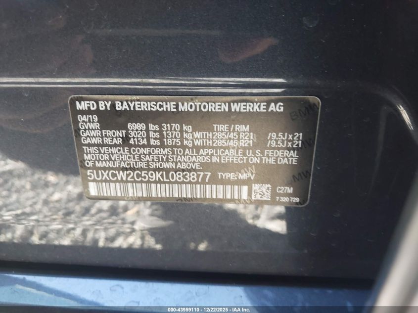 2019 BMW X7 xDrive40I VIN: 5UXCW2C59KL083877 Lot: 43959110