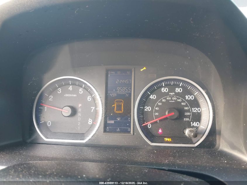 2011 Honda Cr-V Ex VIN: 3CZRE4H58BG706979 Lot: 43959113