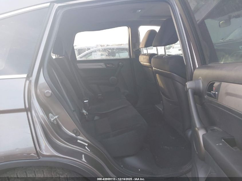 2011 Honda Cr-V Ex VIN: 3CZRE4H58BG706979 Lot: 43959113