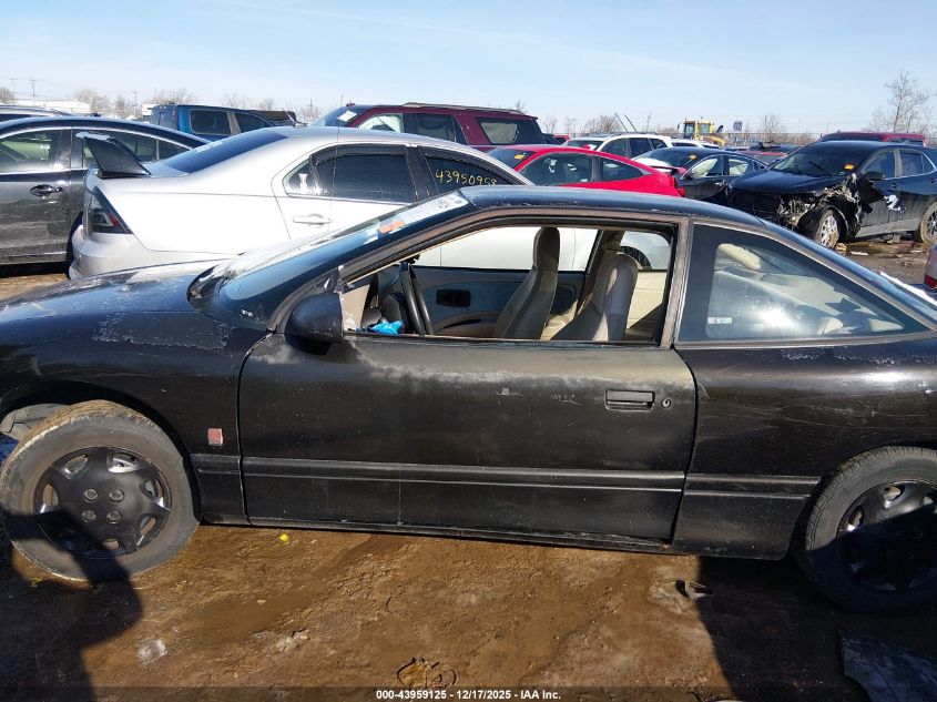 1995 Saturn Sc1 VIN: 1G8ZF1280SZ295804 Lot: 43959125