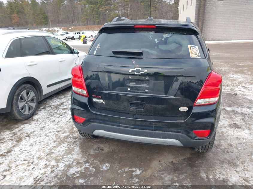 2020 Chevrolet Trax Awd Lt VIN: 3GNCJPSB8LL316987 Lot: 43959127