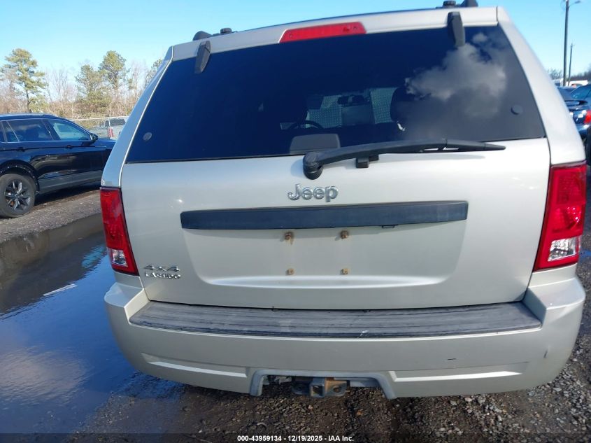 2009 Jeep Grand Cherokee Laredo VIN: 1J8GR48K99C533518 Lot: 43959134