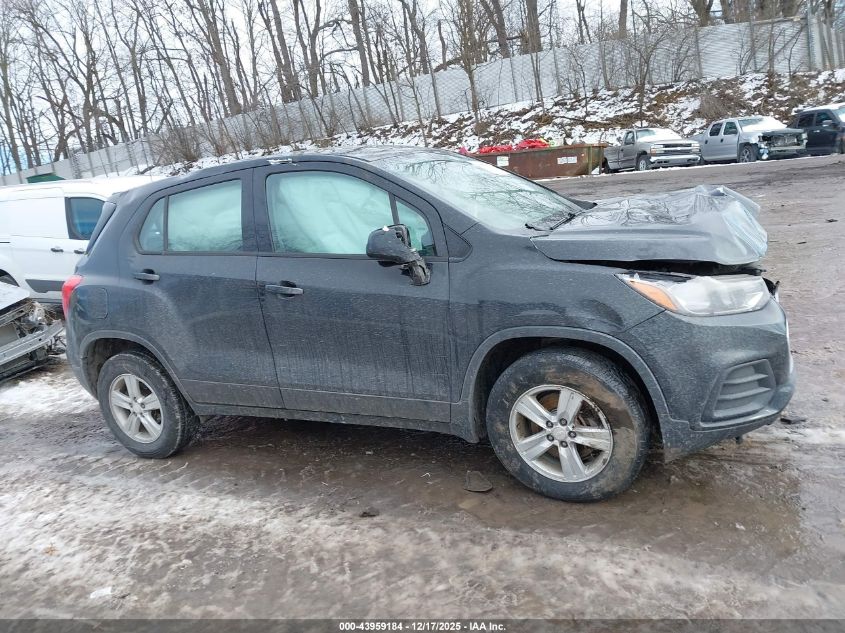 2020 Chevrolet Trax Awd Ls VIN: 3GNCJNSB0LL338504 Lot: 43959184