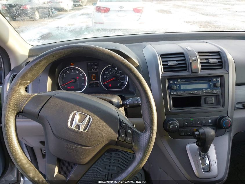 2008 Honda Cr-V Lx VIN: 5J6RE48358L002149 Lot: 43959195