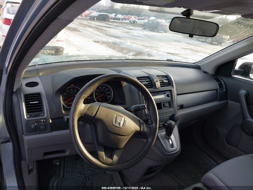 2008 Honda Cr-V Lx VIN: 5J6RE48358L002149 Lot: 43959195