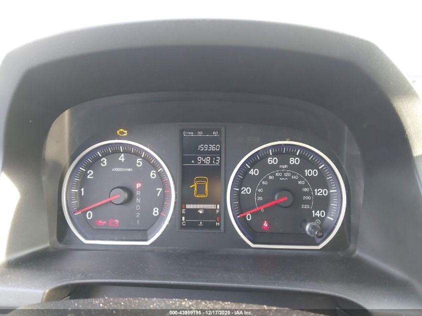 2008 Honda Cr-V Lx VIN: 5J6RE48358L002149 Lot: 43959195