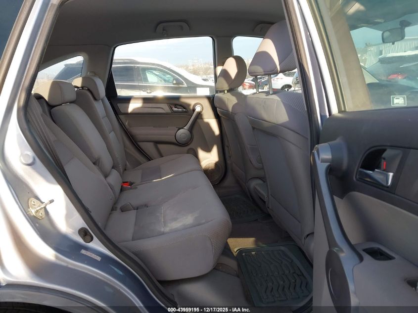 2008 Honda Cr-V Lx VIN: 5J6RE48358L002149 Lot: 43959195