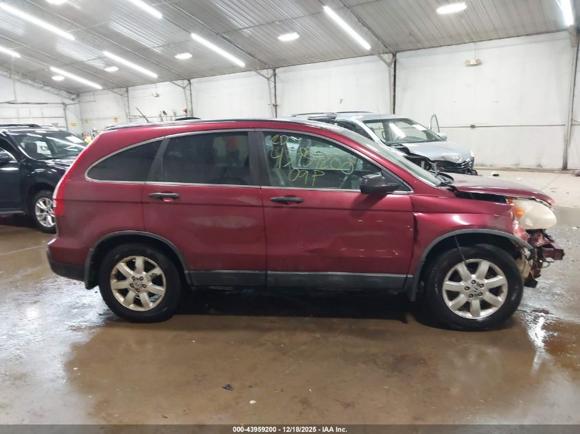 2009 Honda Cr-V Ex VIN: 5J6RE48519L003463 Lot: 43959200
