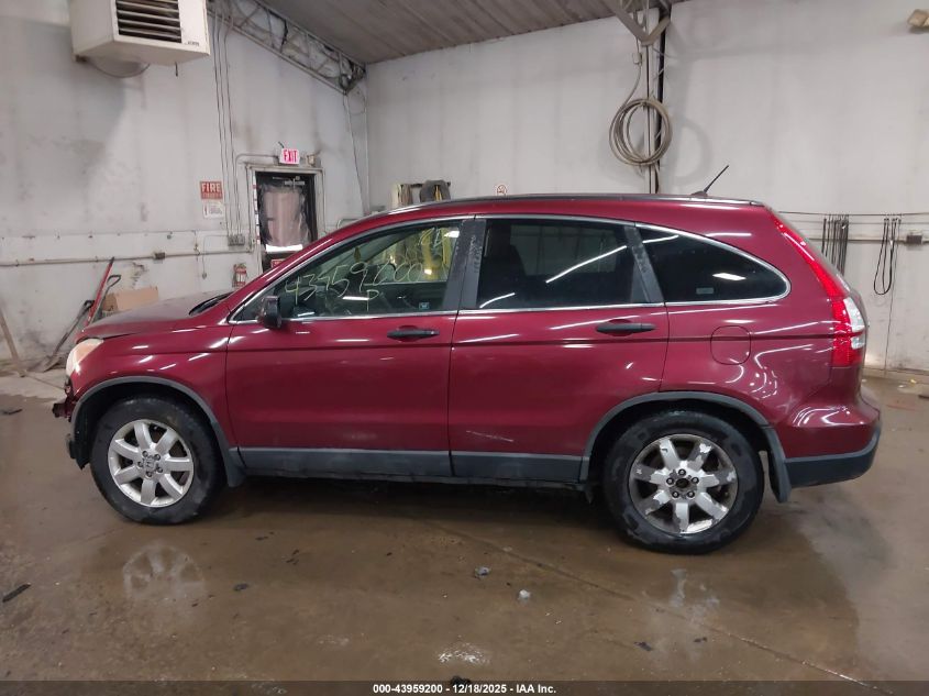 2009 Honda Cr-V Ex VIN: 5J6RE48519L003463 Lot: 43959200