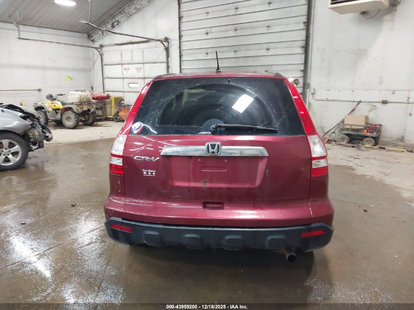 2009 Honda Cr-V Ex VIN: 5J6RE48519L003463 Lot: 43959200