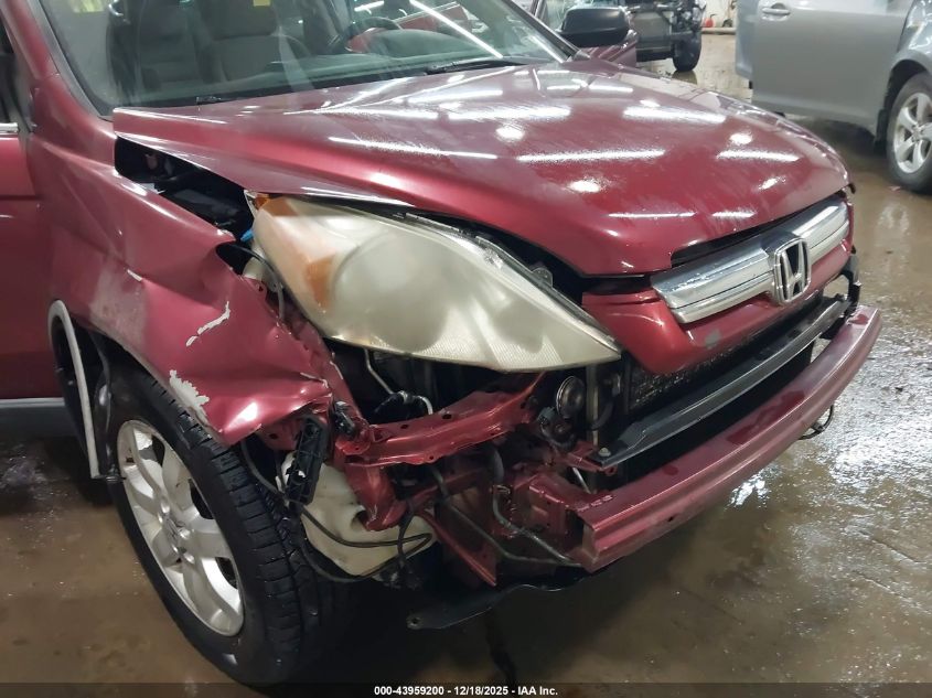 2009 Honda Cr-V Ex VIN: 5J6RE48519L003463 Lot: 43959200