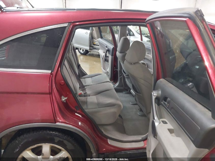 2009 Honda Cr-V Ex VIN: 5J6RE48519L003463 Lot: 43959200