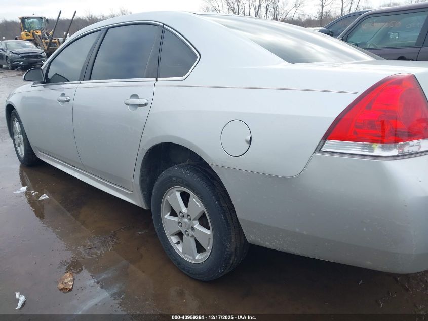 2010 Chevrolet Impala Lt VIN: 2G1WB5EK0A1172605 Lot: 43959264
