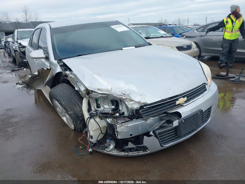2010 Chevrolet Impala