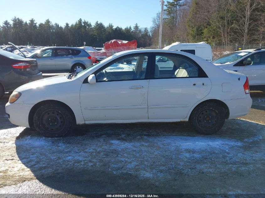 2009 Kia Spectra Ex VIN: KNAFE222895662959 Lot: 43959284