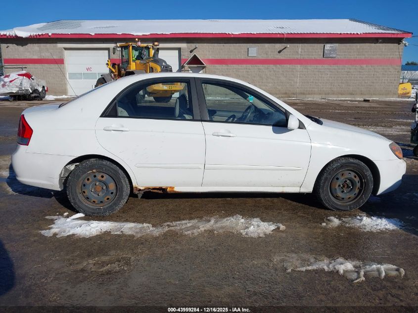 2009 Kia Spectra Ex VIN: KNAFE222895662959 Lot: 43959284