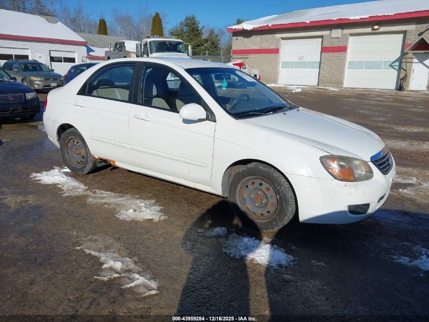 2009 Kia Spectra Ex VIN: KNAFE222895662959 Lot: 43959284