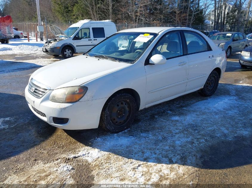 2009 Kia Spectra Ex VIN: KNAFE222895662959 Lot: 43959284