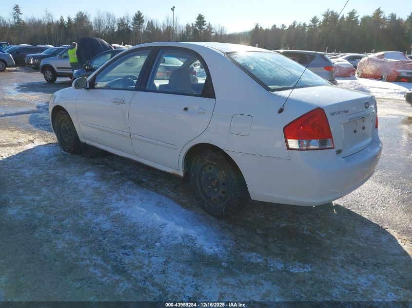 2009 Kia Spectra Ex VIN: KNAFE222895662959 Lot: 43959284