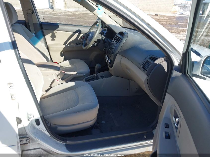 2009 Kia Spectra Ex VIN: KNAFE222895662959 Lot: 43959284