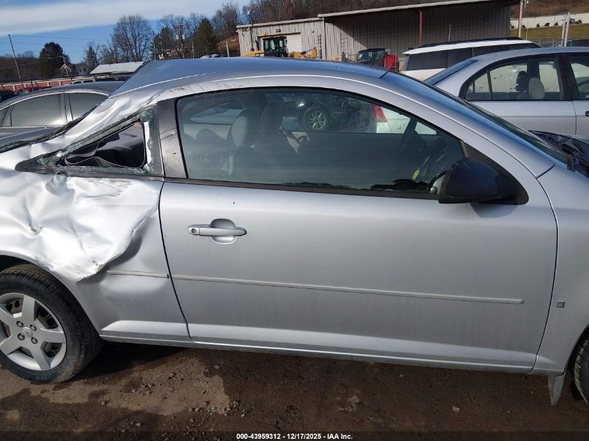 2006 Chevrolet Cobalt Ls VIN: 1G1AK15F067834859 Lot: 43959312