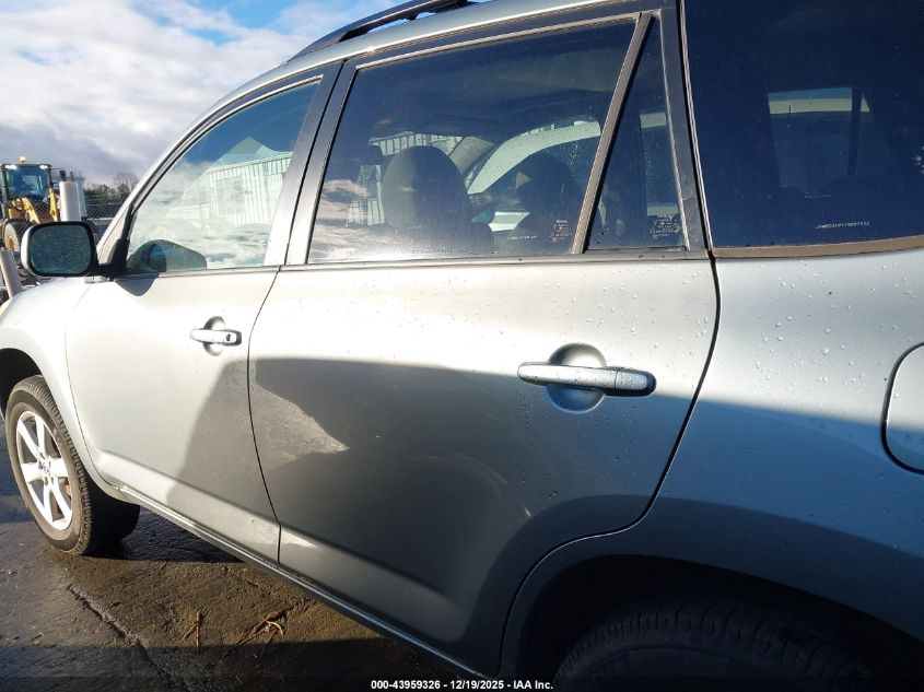 2007 Toyota Rav4 Limited VIN: JTMBD31V475097452 Lot: 43959326