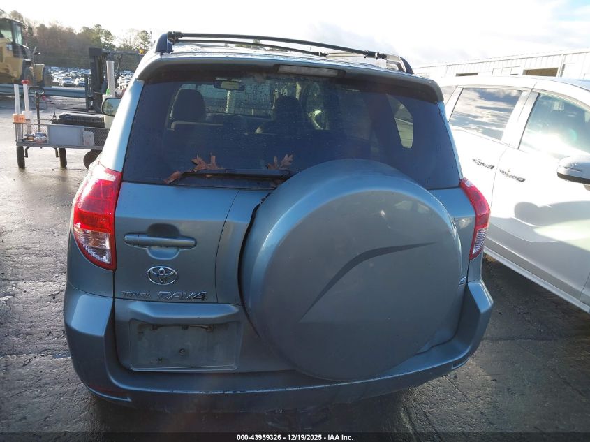 2007 Toyota Rav4 Limited VIN: JTMBD31V475097452 Lot: 43959326