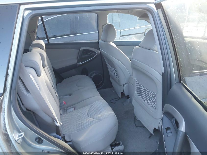 2007 Toyota Rav4 Limited VIN: JTMBD31V475097452 Lot: 43959326