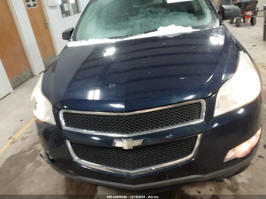 2009 Chevrolet Traverse Ls VIN: 1GNEV13D99S166876 Lot: 43959346