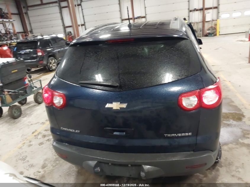 2009 Chevrolet Traverse Ls VIN: 1GNEV13D99S166876 Lot: 43959346