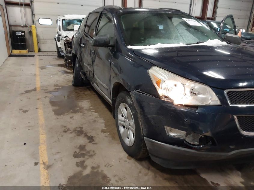 2009 Chevrolet Traverse Ls VIN: 1GNEV13D99S166876 Lot: 43959346