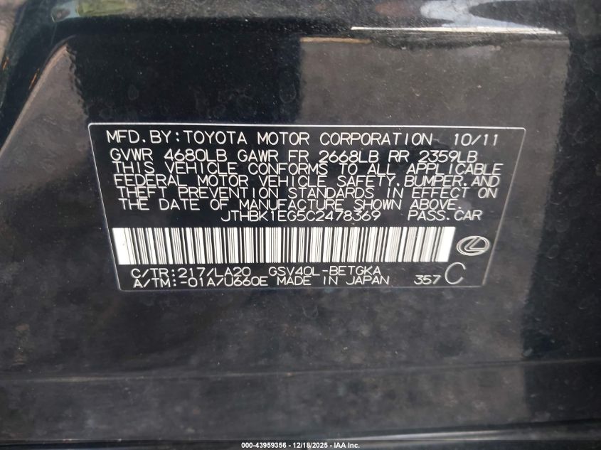 2012 Lexus Es 350 VIN: JTHBK1EG5C2478369 Lot: 43959356