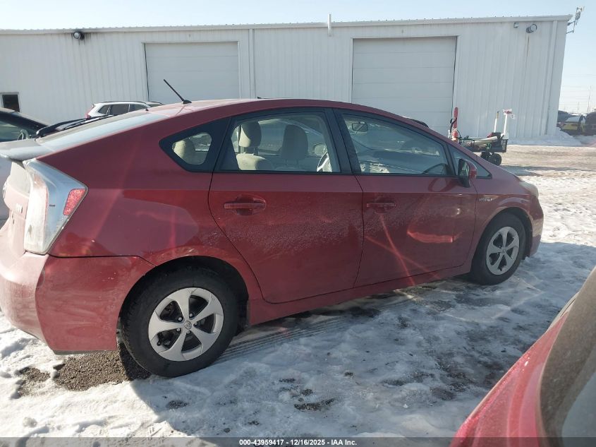 2012 Toyota Prius Two VIN: JTDKN3DU5C1481242 Lot: 43959417