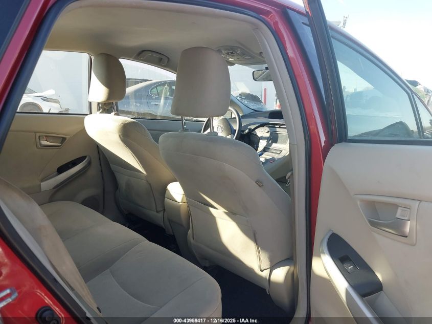 2012 Toyota Prius Two VIN: JTDKN3DU5C1481242 Lot: 43959417