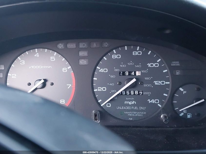 1996 Honda Accord Lx VIN: 1HGCE1723TA000215 Lot: 43959470