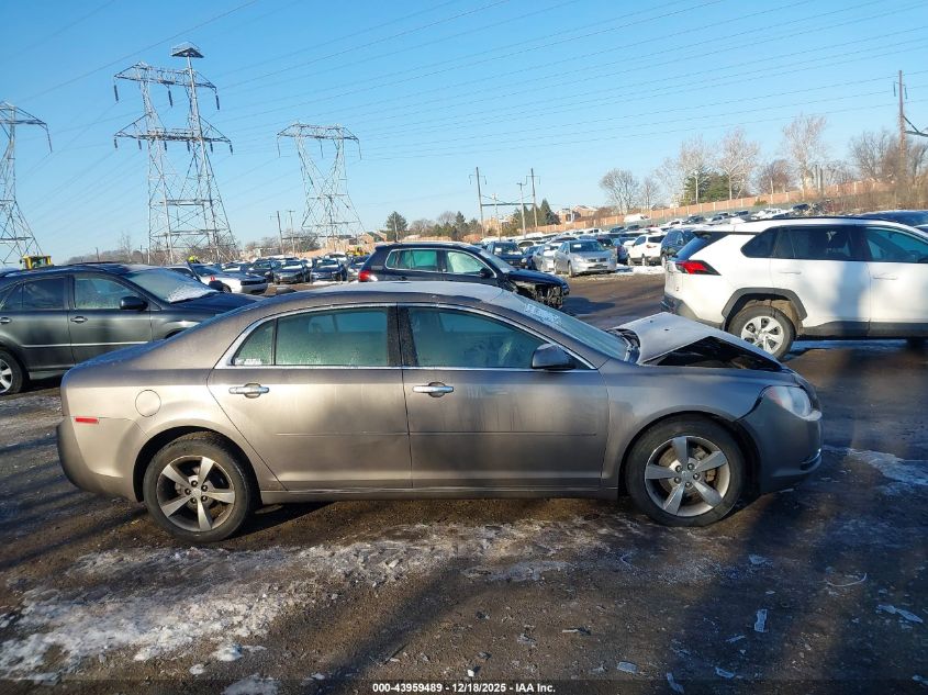 2012 Chevrolet Malibu 1Lt VIN: 1G1ZC5E01CF312004 Lot: 43959489