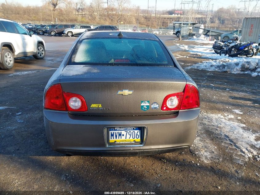 2012 Chevrolet Malibu 1Lt VIN: 1G1ZC5E01CF312004 Lot: 43959489