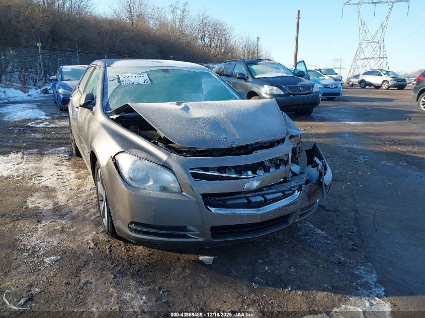 2012 Chevrolet Malibu 1Lt VIN: 1G1ZC5E01CF312004 Lot: 43959489