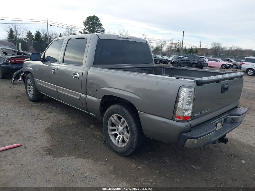 2006 Chevrolet Silverado 1500 Lt1 VIN: 2GCEC13TX61200566 Lot: 43959499