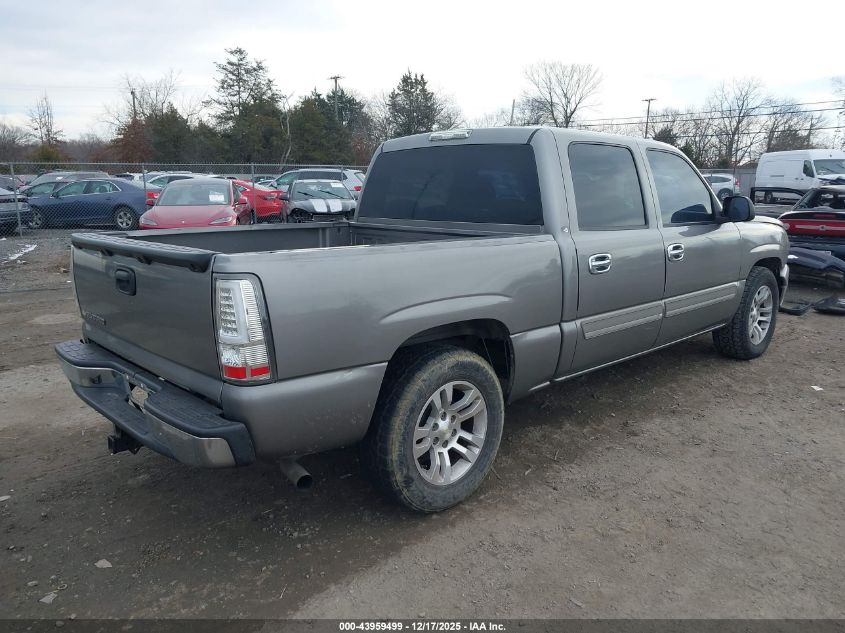 2006 Chevrolet Silverado 1500 Lt1 VIN: 2GCEC13TX61200566 Lot: 43959499
