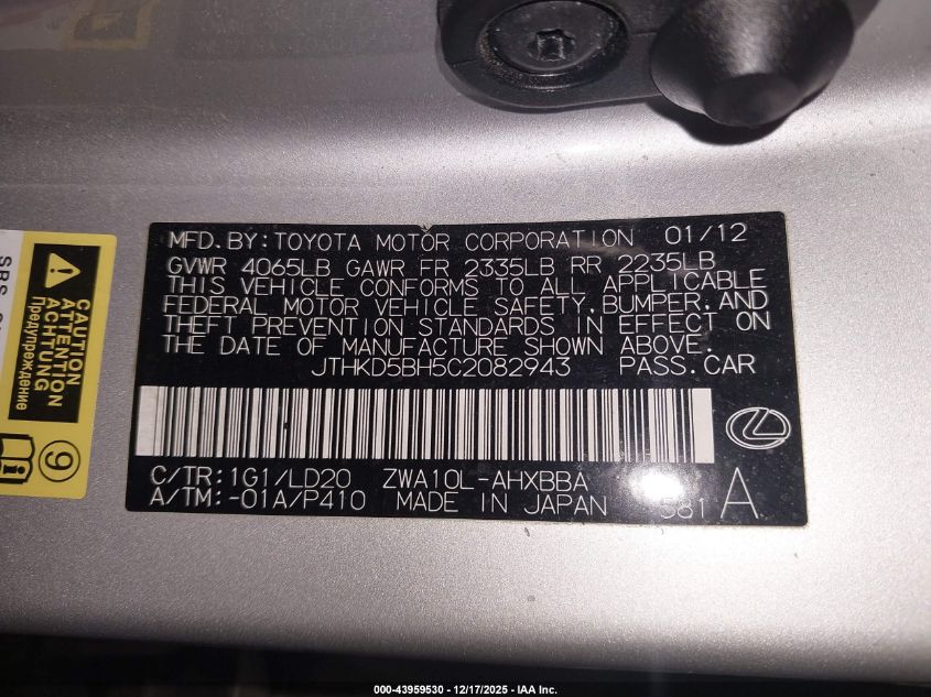 2012 Lexus Ct 200H Premium VIN: JTHKD5BH5C2082943 Lot: 43959530