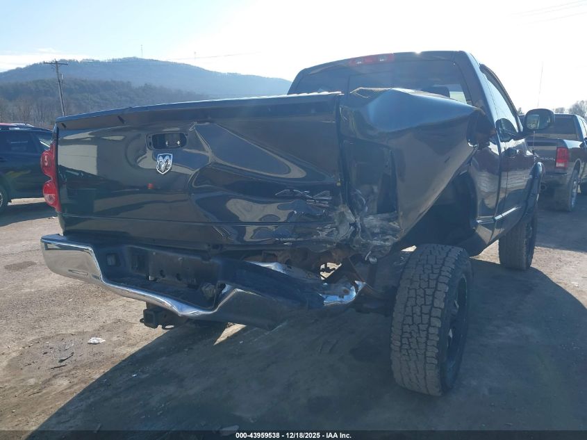 2007 Dodge Ram 1500 Slt/Trx4 Off Road/Sport VIN: 1D7HU16247J594382 Lot: 43959538