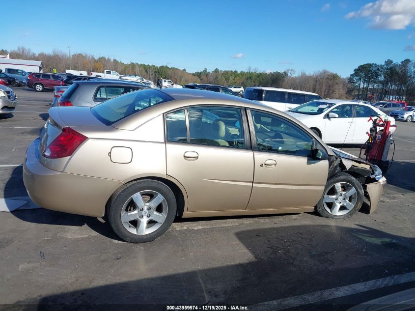 2007 Saturn Ion 3 VIN: 1G8AL55F07Z191621 Lot: 43959574