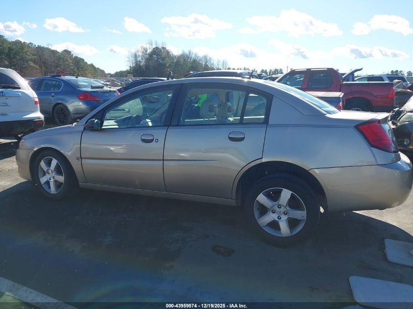 2007 Saturn Ion 3 VIN: 1G8AL55F07Z191621 Lot: 43959574
