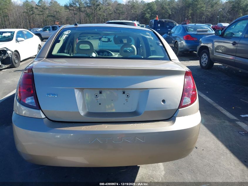2007 Saturn Ion 3 VIN: 1G8AL55F07Z191621 Lot: 43959574