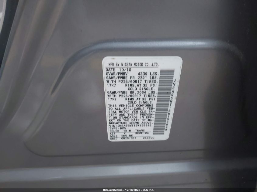 2011 Nissan Rogue Sv VIN: JN8AS5MT1BW158948 Lot: 43959636