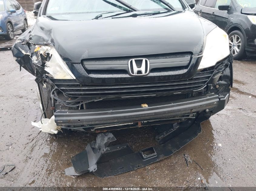 2007 Honda Cr-V Lx VIN: JHLRE48307C026611 Lot: 43959682