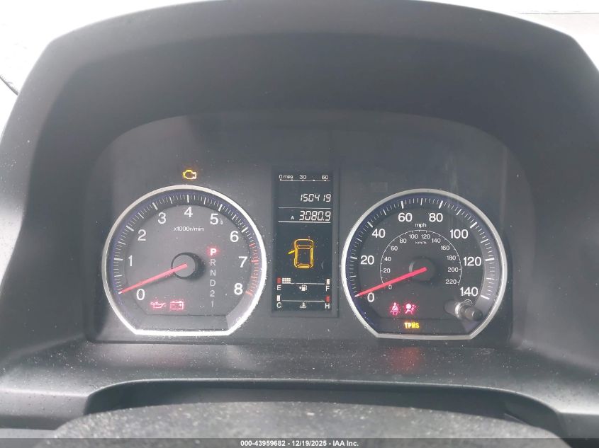 2007 Honda Cr-V Lx VIN: JHLRE48307C026611 Lot: 43959682